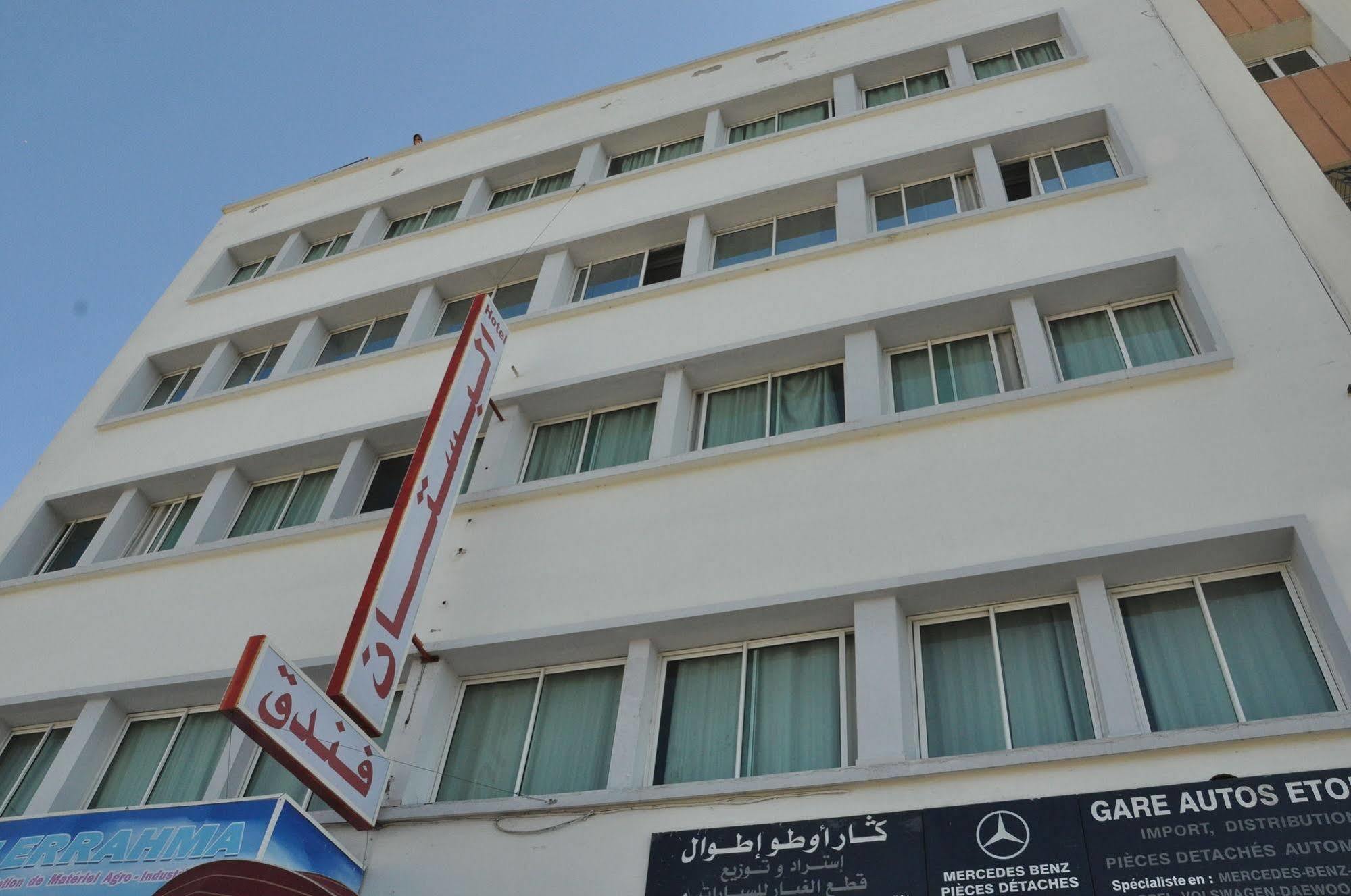 Hotel Boustane Casablanca Ngoại thất bức ảnh